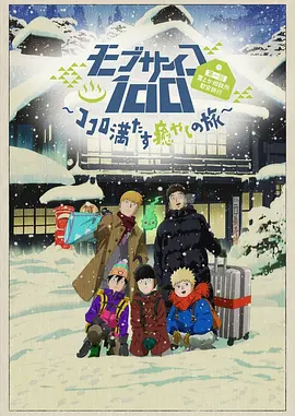 祥仔av大片av免费看