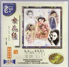 亚洲精品中文字幕不卡在线